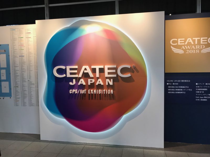 展示会の花、CEATECに行ってきました!