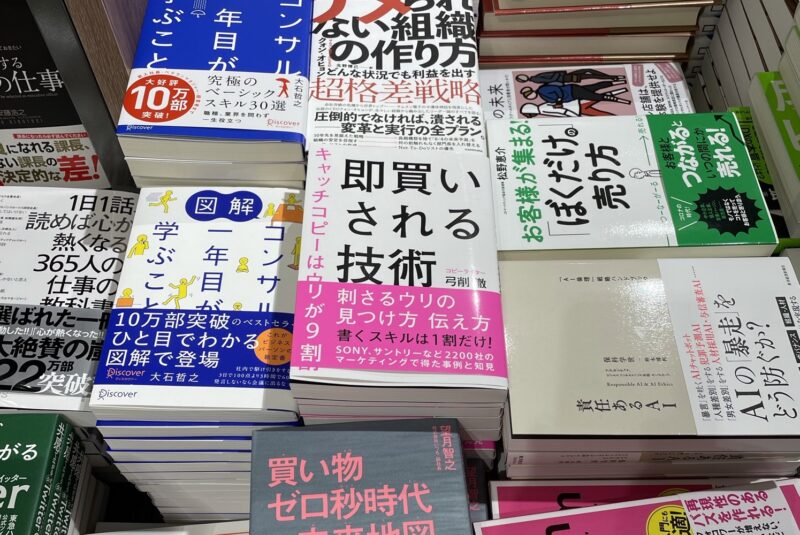 2021年の総括と来年のご報告