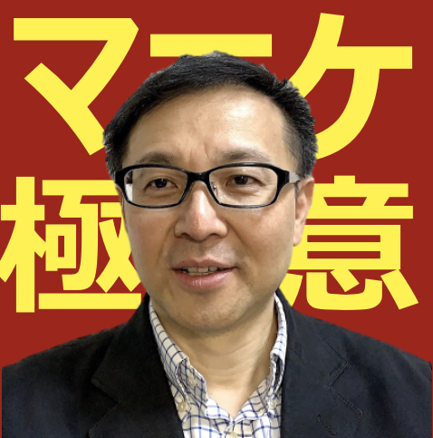新刊重版・音声配信開始の報告