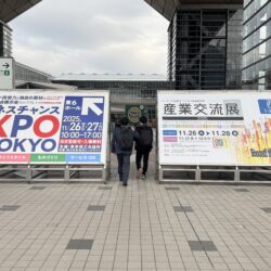 進化する!? 展示会ブース装飾